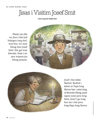 Jesus visited Joseph Smith 1