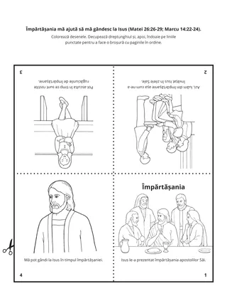 pagină cu activități: Împărtășania