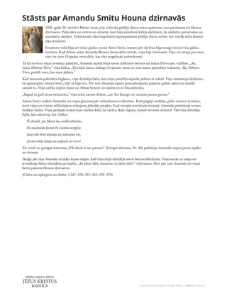 Stāsts par Amandu Smitu Houna dzirnavās