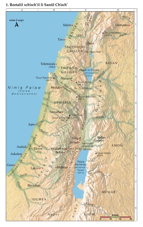 reetalil ch’och’ 1 chirix li Santil Hu