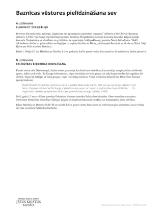 Baznīcas vēstures pielīdzināšana sev