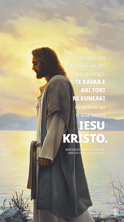 tamnei ni katamaroan te oo