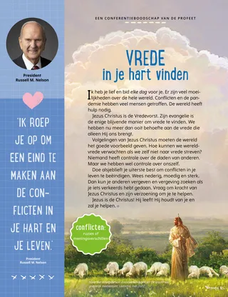 Page from the May 2022 Friend Magazine.