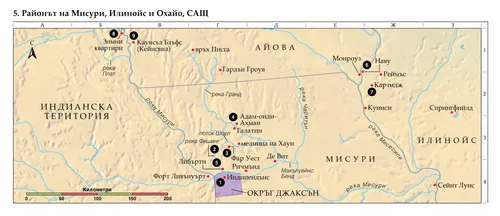Карта към църковната история 5