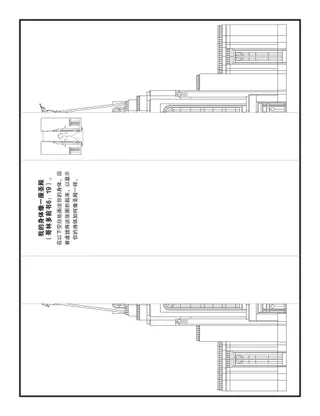 活动页：我的身体就像圣殿