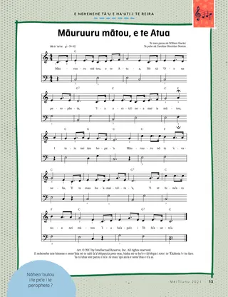 sheet music