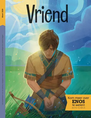 March 2020 Friend cover