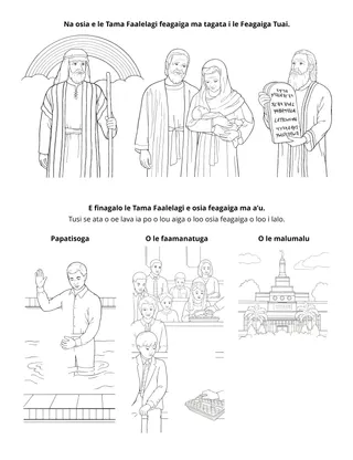 Itulau o gaoioiga a le Peraimeri: E finagalo le Tama Faalelagi e osia feagaiga ma a’u