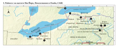 Карта към църковната история 3