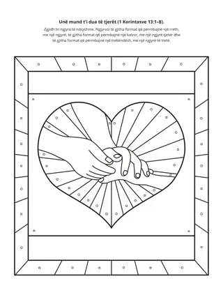faqja e veprimtarisë: Unë mund t’i dua të tjerët