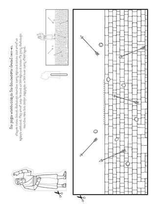 ప్రోత్సాహ కార్యక్రమ పేజీ: నేను ప్రవక్తను అనుసరించగలను