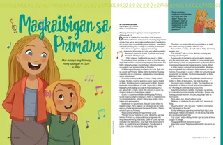 November 2021 Friend magazine.