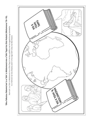 peesi ʻekitivitií: ʻoku fakamoʻoni ʻa e Tohi ʻa Molomoná mo e Tohi Tapú ʻo kau kia Sīsū Kalaisi