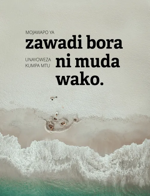 Bango “Moja ya Zawadi Bora”