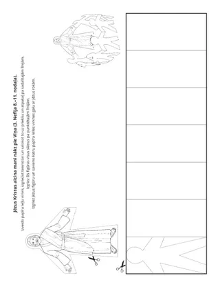 radošā lappusīte: Jēzus aicina mani nākt pie Viņa