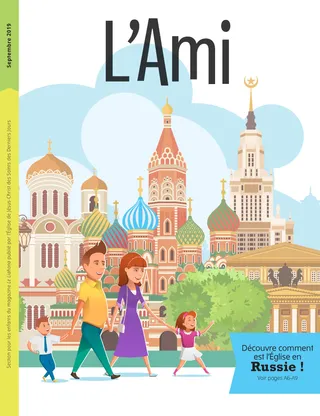 September 2019 Friend cover