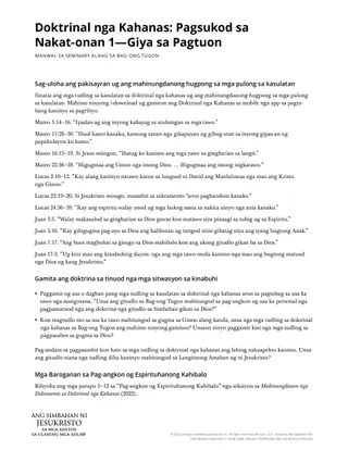 New Testament Seminary Teacher Manual - 2023