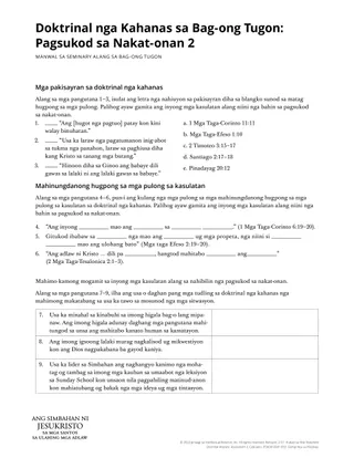 New Testament Seminary Teacher Manaul - 2023