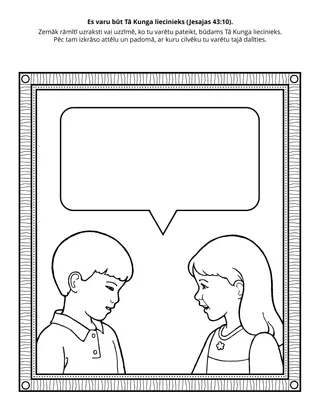 Sākumskolas radošā lappusīte: Es varu būt Tā Kunga liecinieks