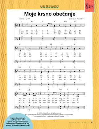 sheet music