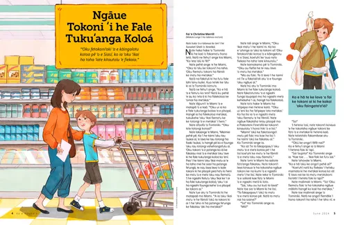 Peesi PDF ʻo ha fefine mo ha tamasiʻi ʻokú na fakatau ʻi ha falekoloa