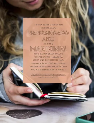 poster if you listen