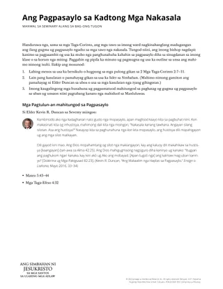 New Testament Seminary Teacher Manaul - 2023