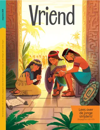 August 2020 Friend cover