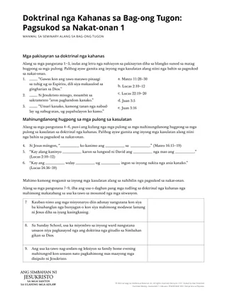 New Testament Seminary Teacher Manual - 2023