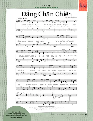 sheet music