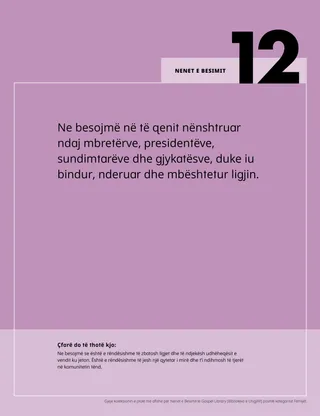 Afishe e Neneve të Besimit