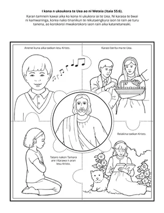 Iteraniba ni waaki ni kakukurei ibukin te Moanrinan: I kona n ukoukora te Uea ao ni Mwaneweia