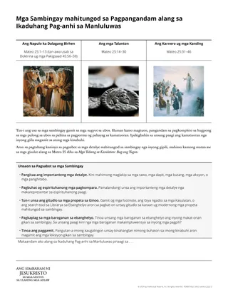 Mga Sambingay mahitungod sa Pagpangandam alang sa Ikaduhang Pag-anhi sa Manluluwas nga handout