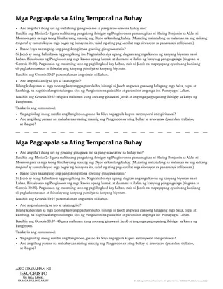 Mga pagpapala sa ating temporal na buhay