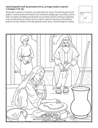 Stranica aktivnosti za Malu školu: Kada Gospodin traži da se žrtvujem, mogu biti poslušan uz vjeru