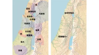 西布伦地和拿弗他利地的地图以及加利利的地图