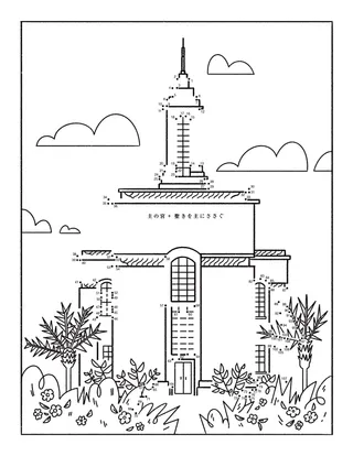 Dot-to-dot activity of a temple