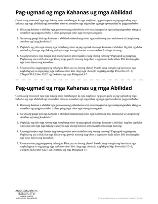 Pag-ugmad og mga Kahanas ug mga Abilidad