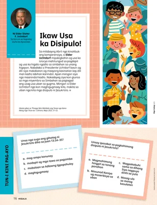 Pahina nga anaa sa PDF