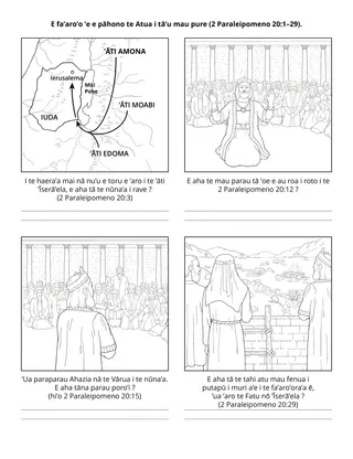 ’Api fa’a’ana’anataera’a nā te Paraimere : E fa’aro’o ’e e pāhono mai te Atua i tā’u mau pure