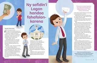 Tantara amin’ny endrika PDF