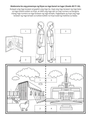 Pahina ng aktibidad sa Primary: Maaari kong madama ang presensya ng Diyos sa mga banal na lugar