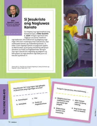 Pahina nga anaa sa PDF nga dunay paghulagway sa batang lalaki diha sa higdaanan nga nagtan-aw sa litrato ni Jesukristo