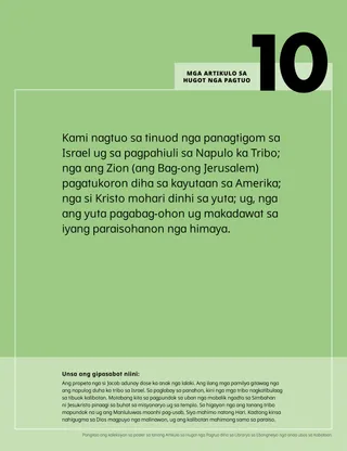 Poster sa Ikanapulo nga Artikulo sa Hugot nga Pagtuo