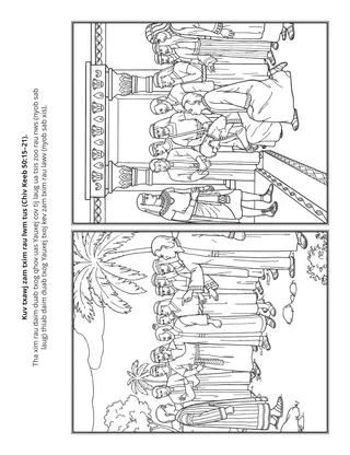 Lub Koom Haum Me Nyuam Yaus phab ntawv ntxim ua: Kuv zam txim rau lwm tus