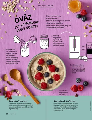 Rețetă în format PDF