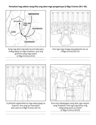 Pahina sang aktibidades sang Primary: Ang Amay nga Langitnon nagapamati kag nagasabat sang akon mga pangamuyo