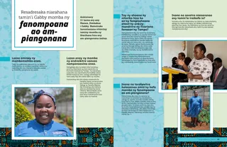 Pejy amin’ny endrika PDF