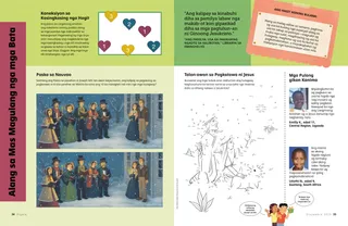 Pahina nga anaa sa PDF sa kalihokan sa pagsubay sa tuldok, kalihokan sa pag-ila sa mga managlahi, ug dula sa puzzle sa linya