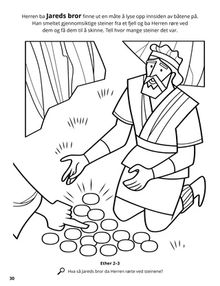 The Brother of Jared Saw the Lord’s Finger coloring page